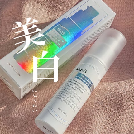 フレッシュリージュースドビタミンチャージングセラム(30ml)/Klairs/美容液を使ったクチコミ(1枚目)
