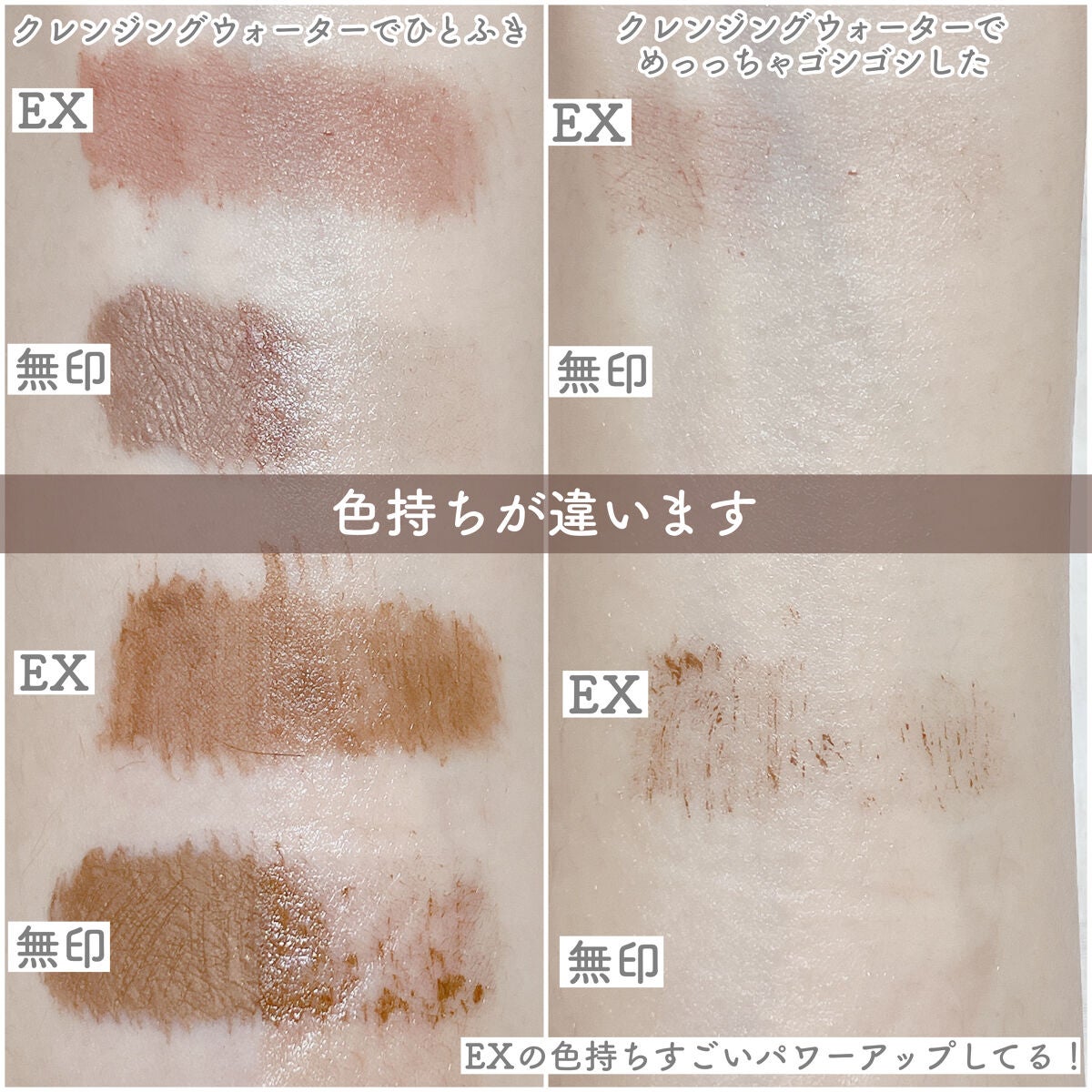 エテュセ アイエディション(ブロウマスカラ)/ettusais/眉マスカラを使ったクチコミ(6枚目)