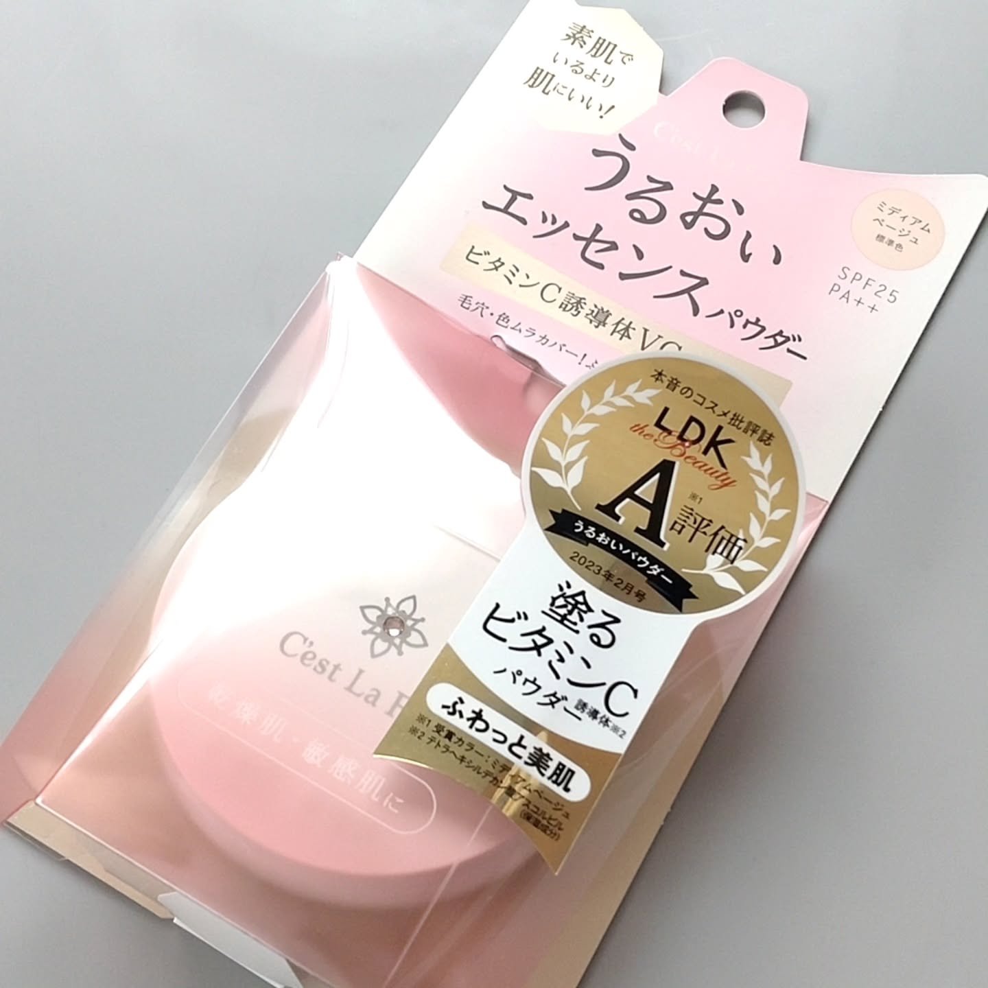 エッセンスパウダー		/セラフォア/プレストパウダーを使ったクチコミ（1枚目）