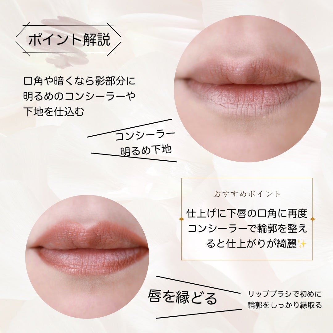 ルージュ ピュールクチュール/YVES SAINT LAURENT BEAUTE/口紅を使ったクチコミ(4枚目)