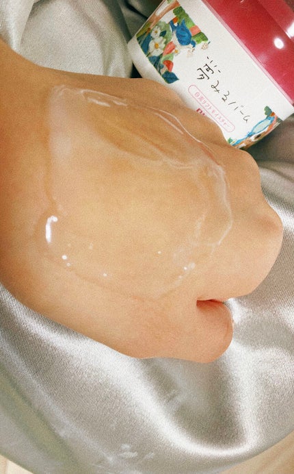 夢みるバーム 白泥リフトモイスチャー/ロゼット/クレンジングバームを使ったクチコミ(5枚目)