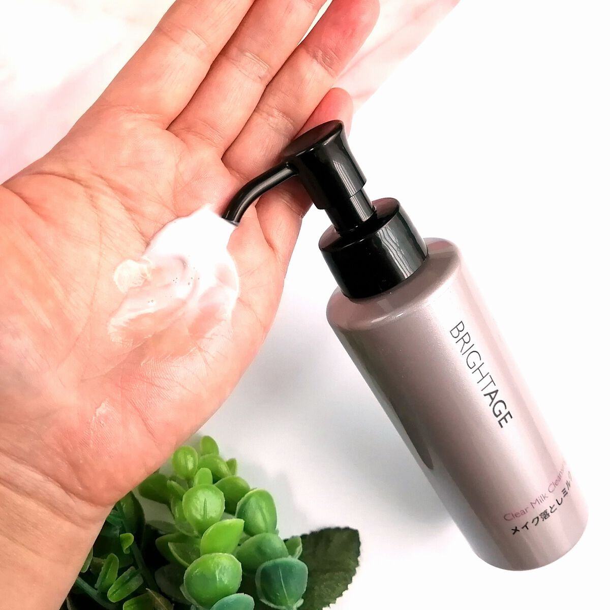 クリア ミルククレンジング/BRIGHTAGE/ミルククレンジングを使ったクチコミ(2枚目)