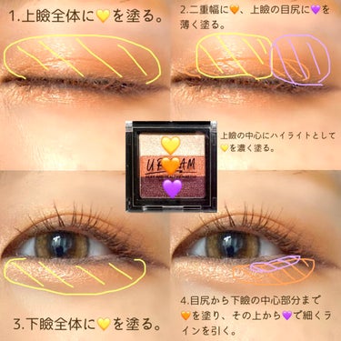 UR GLAM　GRADATION EYESHADOW オレンジ/U R GLAM/パウダーアイシャドウを使ったクチコミ（2枚目）