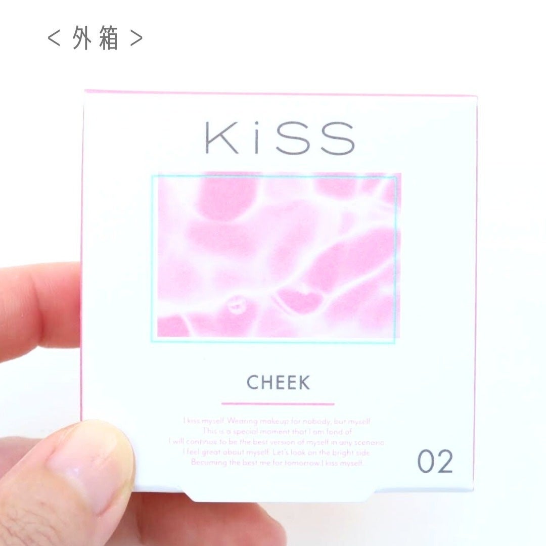 クリアルディ ブラッシュ/KiSS/ジェル・クリームチークを使ったクチコミ(5枚目)