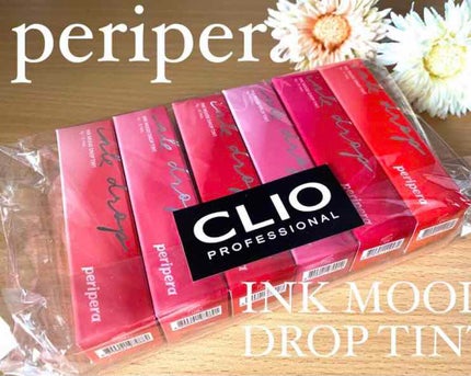 インク ムード ドロップ ティント/PERIPERA/リップグロスを使ったクチコミ(1枚目)
