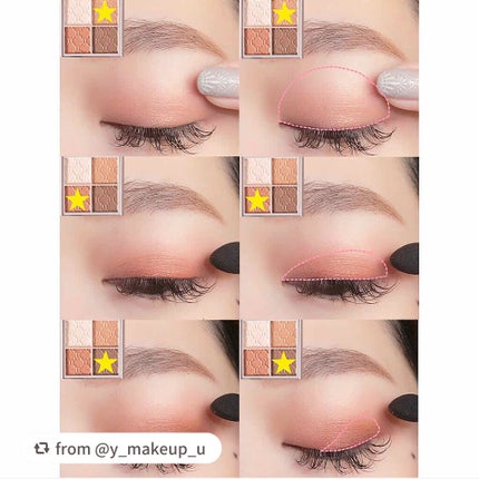 グロッシーリッチ アイズ N/Visée/アイシャドウパレットを使ったクチコミ(3枚目)