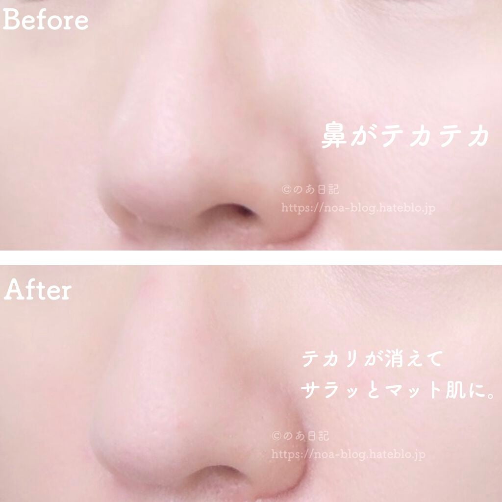 ポアレスリメイカー/キャンメイク/化粧下地を使ったクチコミ(3枚目)