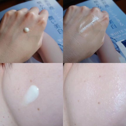 WHITE VEIL ブライトセラムUV/WHITE VEIL/日焼け止めローションを使ったクチコミ(3枚目)