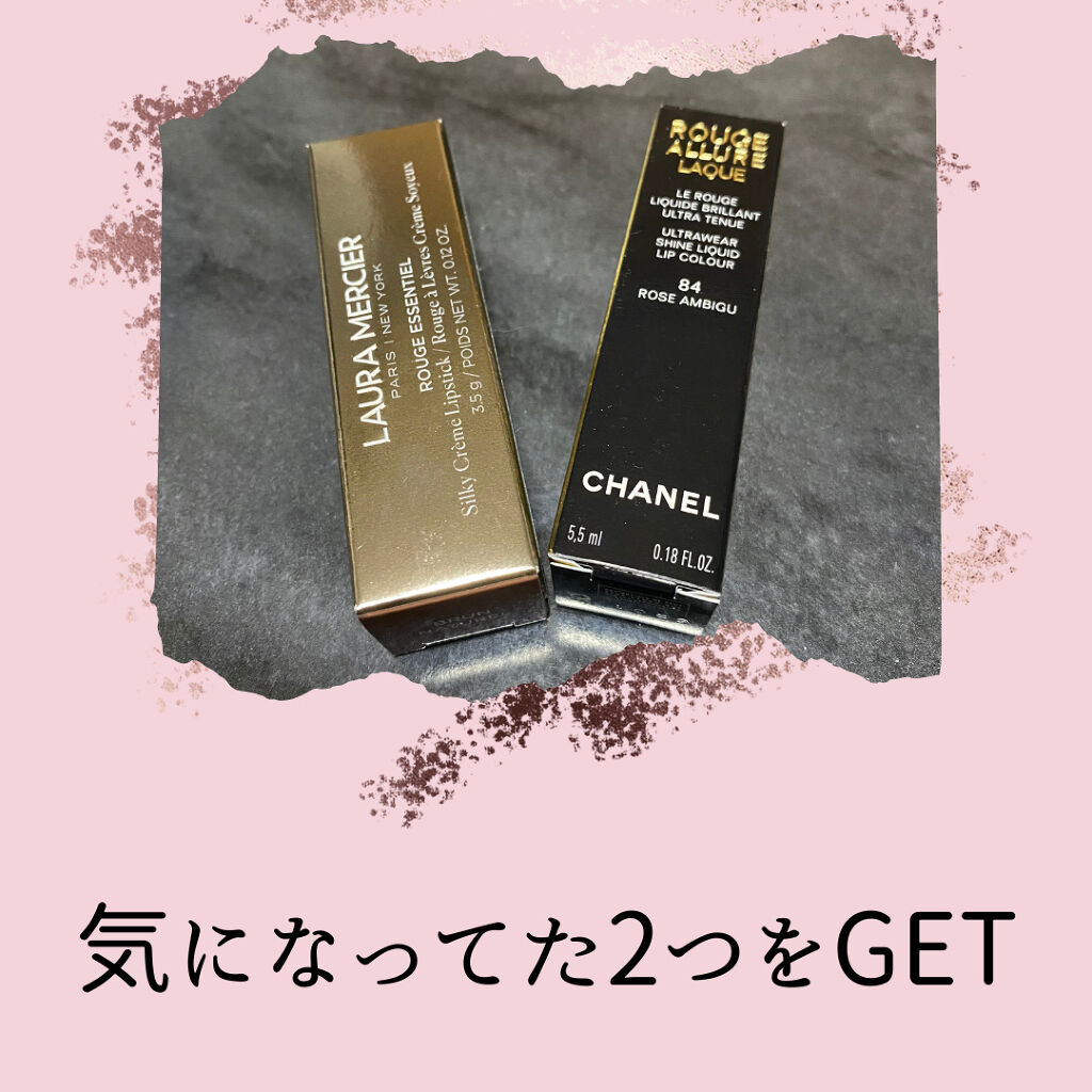 ルージュ エッセンシャル シルキー クリーム リップスティック/ローラ メルシエ/口紅を使ったクチコミ（2枚目）