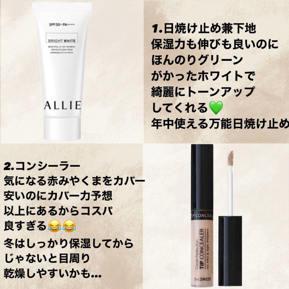 ロング&カールマスカラ アドバンストフィルム/ヒロインメイク/マスカラを使ったクチコミ(2枚目)