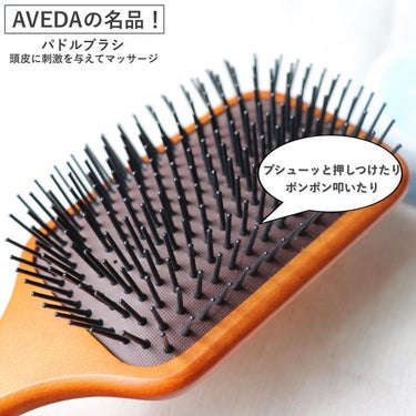 ライトエレメンツ テクスチュア クリーム ワックス/AVEDA/ヘアワックス・クリームを使ったクチコミ（3枚目）