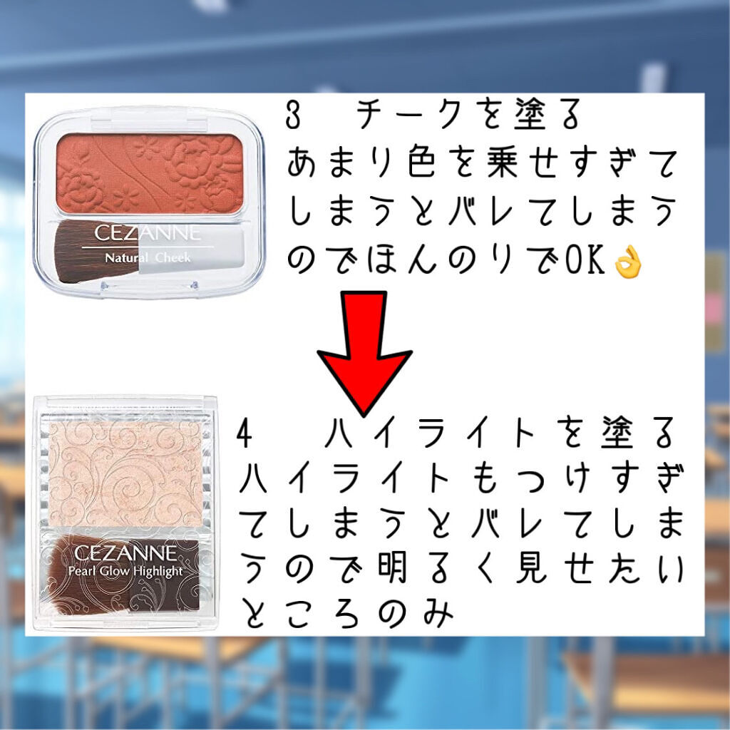 パウダー＆ペンシル　アイブロウＥＸ/excel/アイブロウペンシルを使ったクチコミ（3枚目）