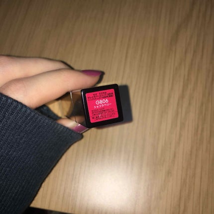 グレイズバームリップ/excel/口紅を使ったクチコミ(2枚目)