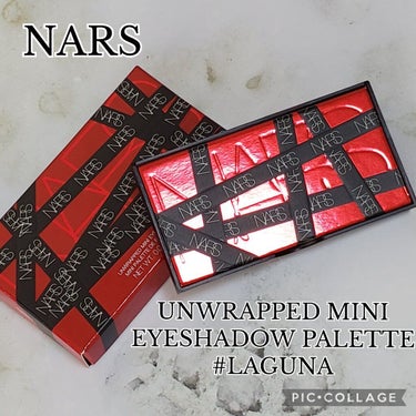  アンラップド ミニアイシャドーパレット LAGUNA /NARS/パウダーアイシャドウを使ったクチコミ（1枚目）