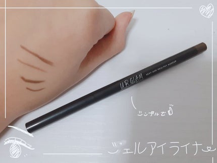 UR GLAM BLOOMING EYE COLOR PALETTE/U R GLAM/アイシャドウパレットを使ったクチコミ(6枚目)