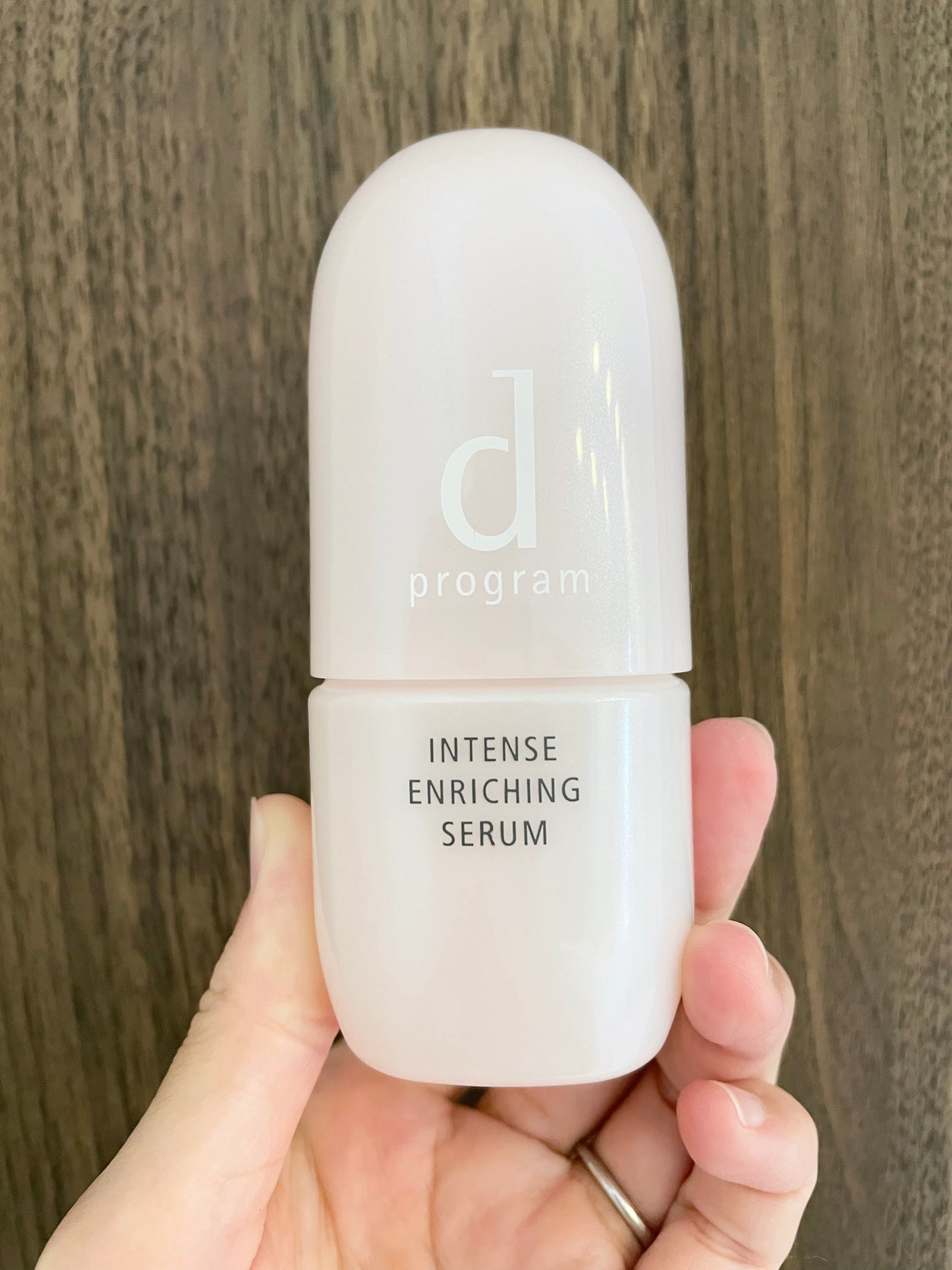 薬用 濃密美容液/d プログラム/美容液を使ったクチコミ(1枚目)