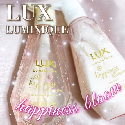 ã«ãããŒã¯ ãããã¹ãã«ãŒã  ã·ã£ã³ããŒïŒããªãŒãã¡ã³ã/LUX/åžè²©ã·ã£ã³ããŒã䜿ã£ãã¯ãã³ãïŒ1æç®ïŒ