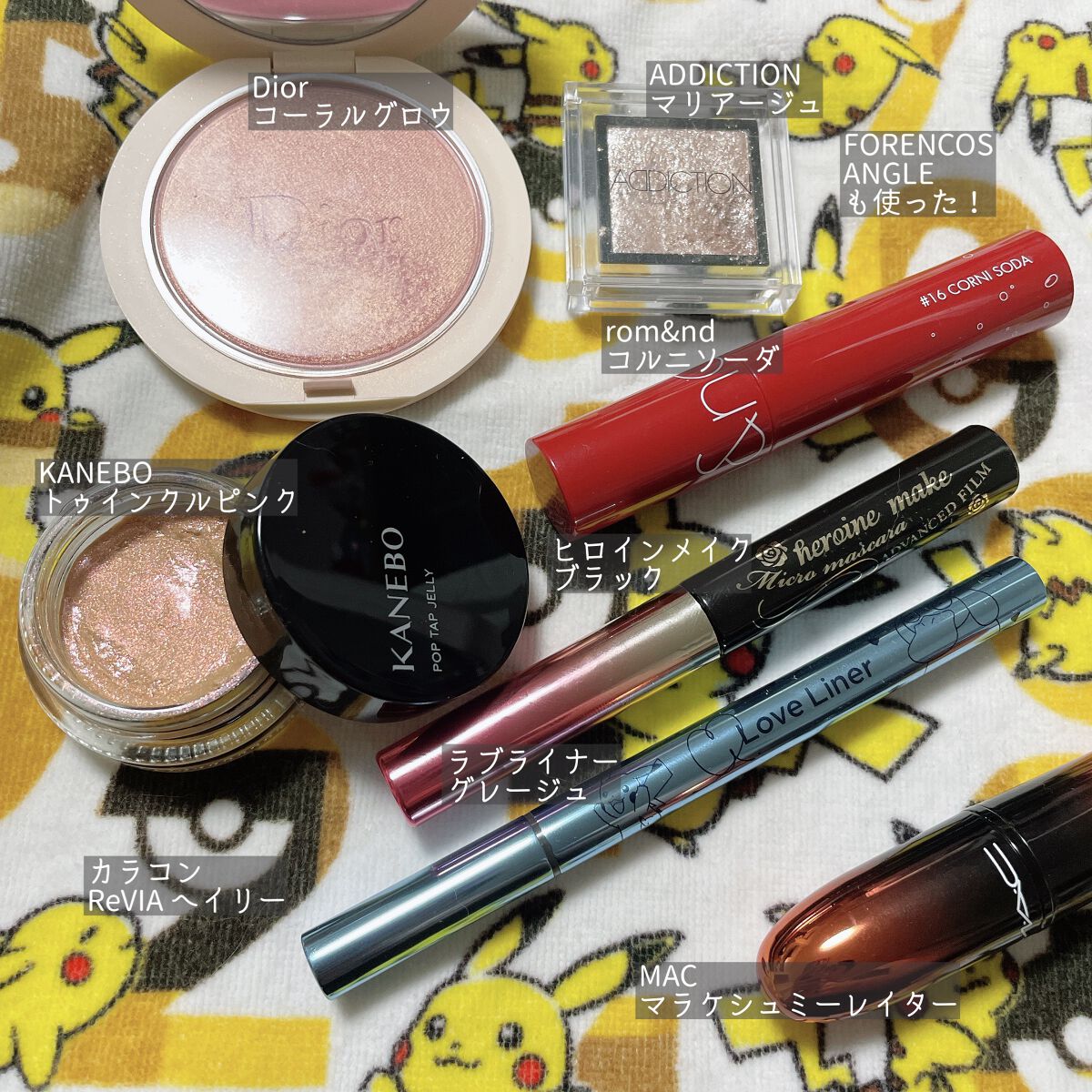 かぴ on LIPS 「2022.08.112022.08.12昨日と今日!昨日は時間..」(2枚目)