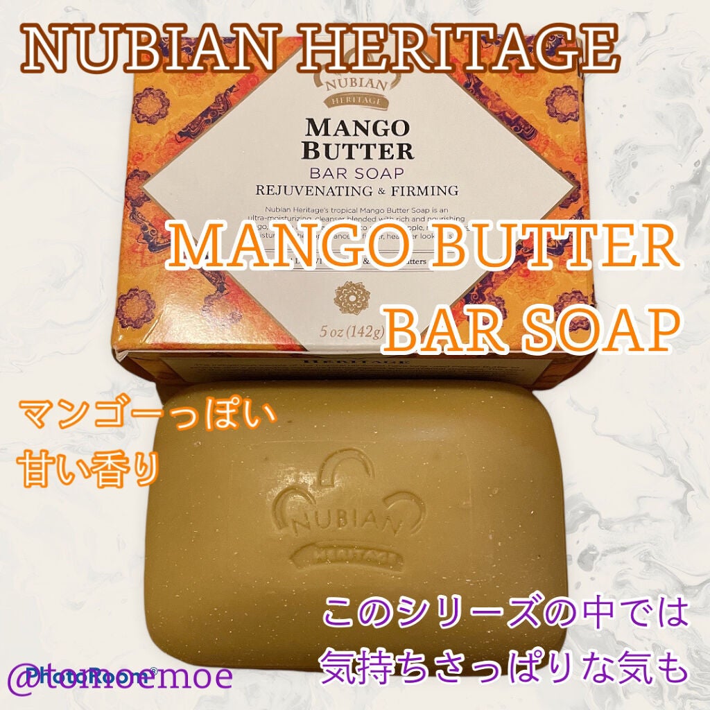 マンゴーバターシリーズ バーソープ/NUBIANHERITAGE(ヌビアンヘリテージ)/ボディ石鹸を使ったクチコミ(1枚目)