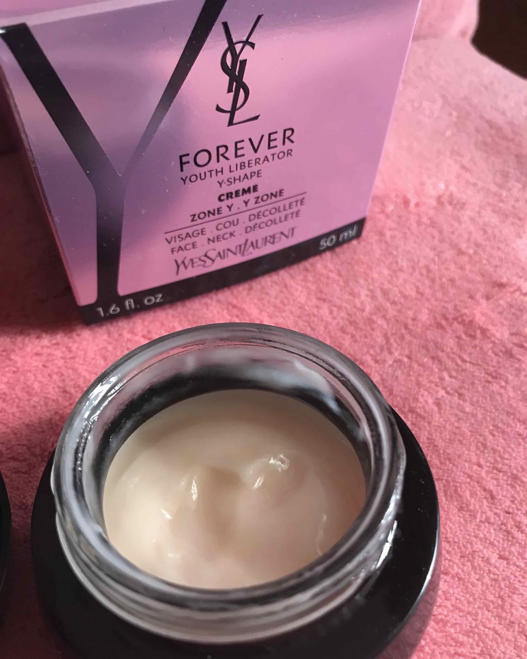 フォーエバー リブレイター Yクリーム/YVES SAINT LAURENT BEAUTE/フェイスクリームを使ったクチコミ（3枚目）