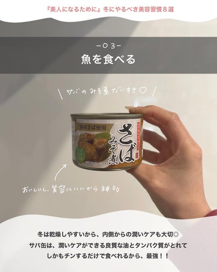 uka scalp brush kenzan/uka/スカルプブラシを使ったクチコミ(4枚目)