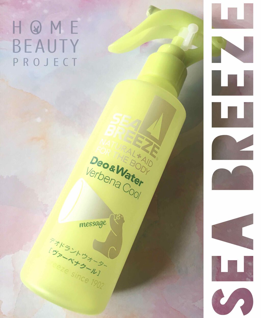 デオ＆ウォーター A (ヴァーベナクール)/シーブリーズ/デオドラント・制汗剤を使ったクチコミ（1枚目）