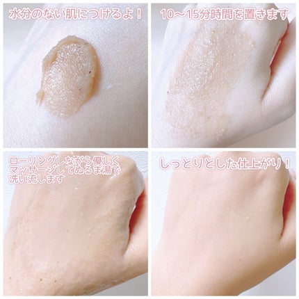 âªðâ¬âªð⬠ðð²ðž on LIPS ãðËËð»ð²ð®ð³ð»ð²ð®ð³ããã ã®ã¹ã¯ã©ããŠã©ãã·ã¥ãªãããã¯å
容..ãïŒ5æç®ïŒ