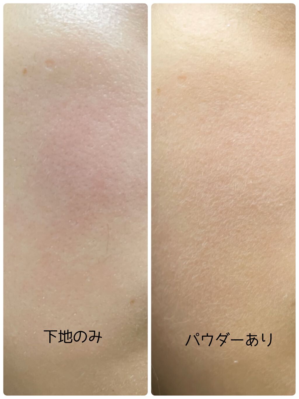 マシュマロフィニッシュパウダー/キャンメイク/プレストパウダーを使ったクチコミ（2枚目）