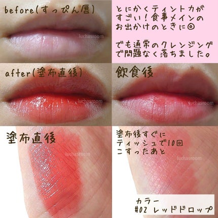 ベターザンチーク/rom&nd/パウダーチークを使ったクチコミ(2枚目)