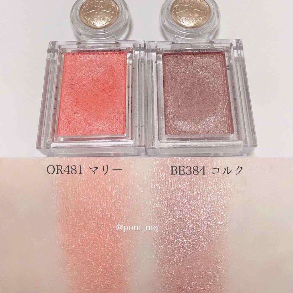 ワンダフルカラーアイライナー/Queen's Key(クイーンズキー)/リキッドアイライナーを使ったクチコミ(3枚目)