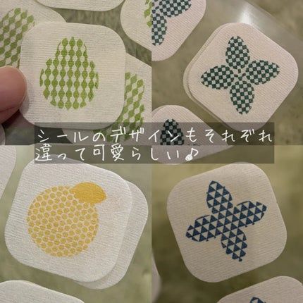 マスクに貼るアロマ/スピリットカクテルズ/マスクを使ったクチコミ(4枚目)