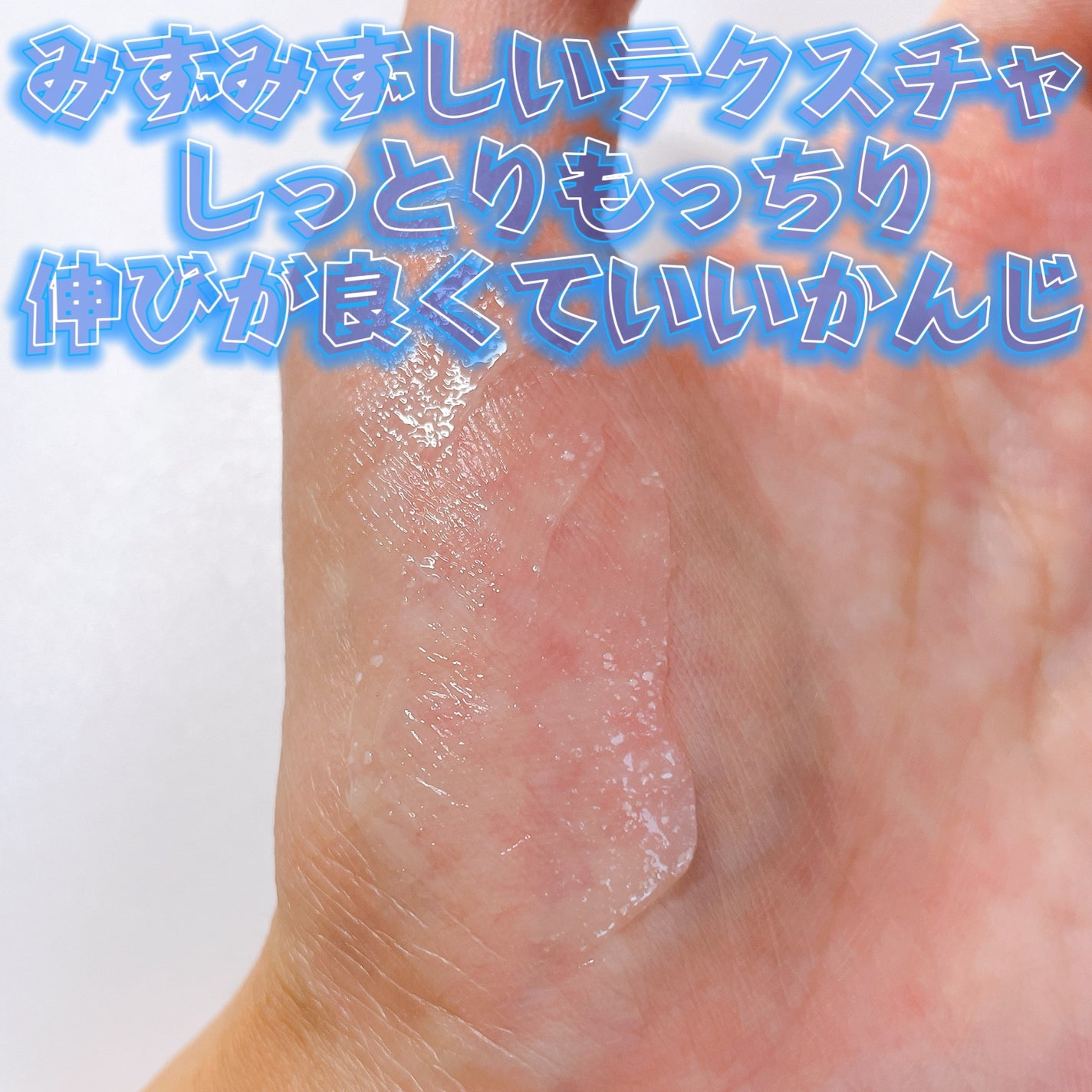 バイオヒールボ プロバイオダーム 3Dリフティングクリーム/BIOHEAL BOH/フェイスクリームを使ったクチコミ(9枚目)