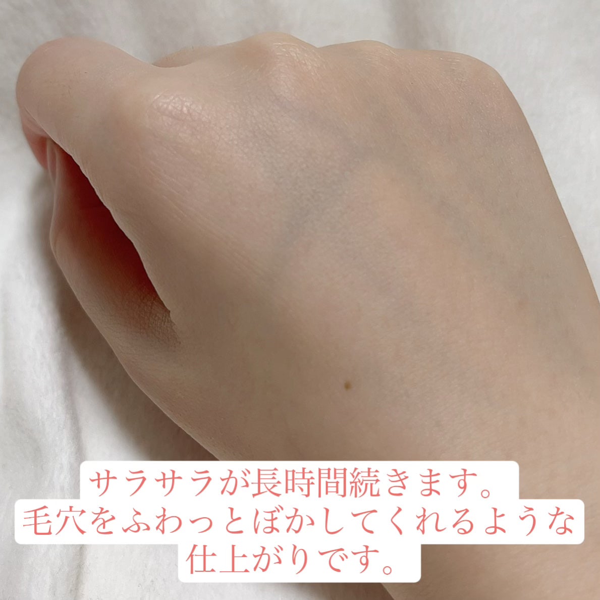 トランスルーシェントブルーリング ルースパウダー/PERFECT DIARY/ルースパウダーを使ったクチコミ(3枚目)