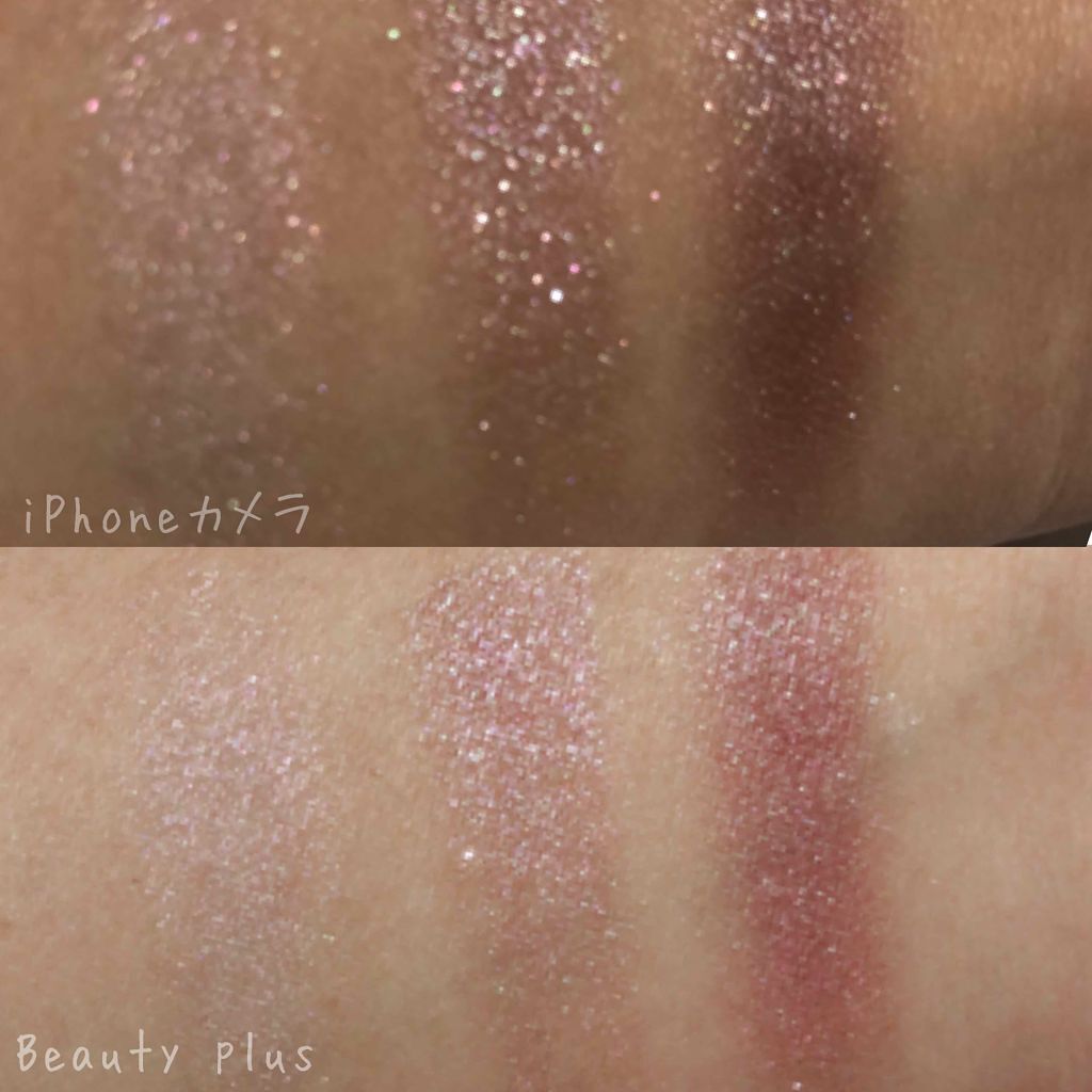 ジューシーピュアアイズ/キャンメイク/アイシャドウパレットを使ったクチコミ(3枚目)