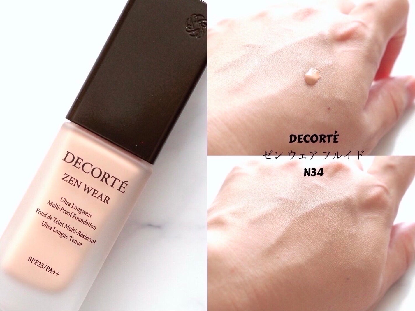 (旧)アンリミテッド ラスティング フルイド/shu uemura/リキッドファンデーションを使ったクチコミ(5枚目)