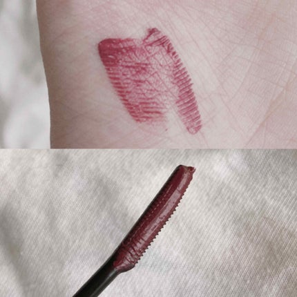 クイックラッシュカーラー/キャンメイク/マスカラ下地を使ったクチコミ(2枚目)