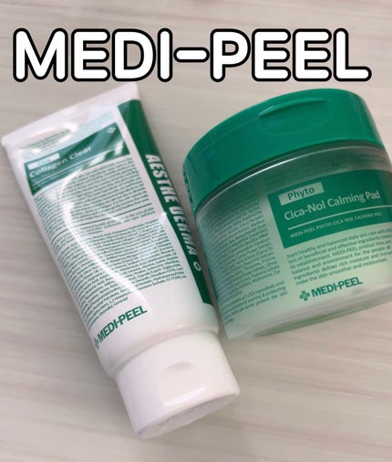 グリーンシカコラーゲンクリア/MEDIPEEL/洗顔フォームを使ったクチコミ(1枚目)