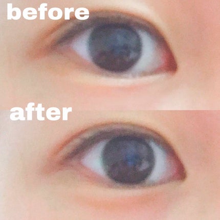 描くふたえアイライナー/CEZANNE/リキッドアイライナーを使ったクチコミ(2枚目)