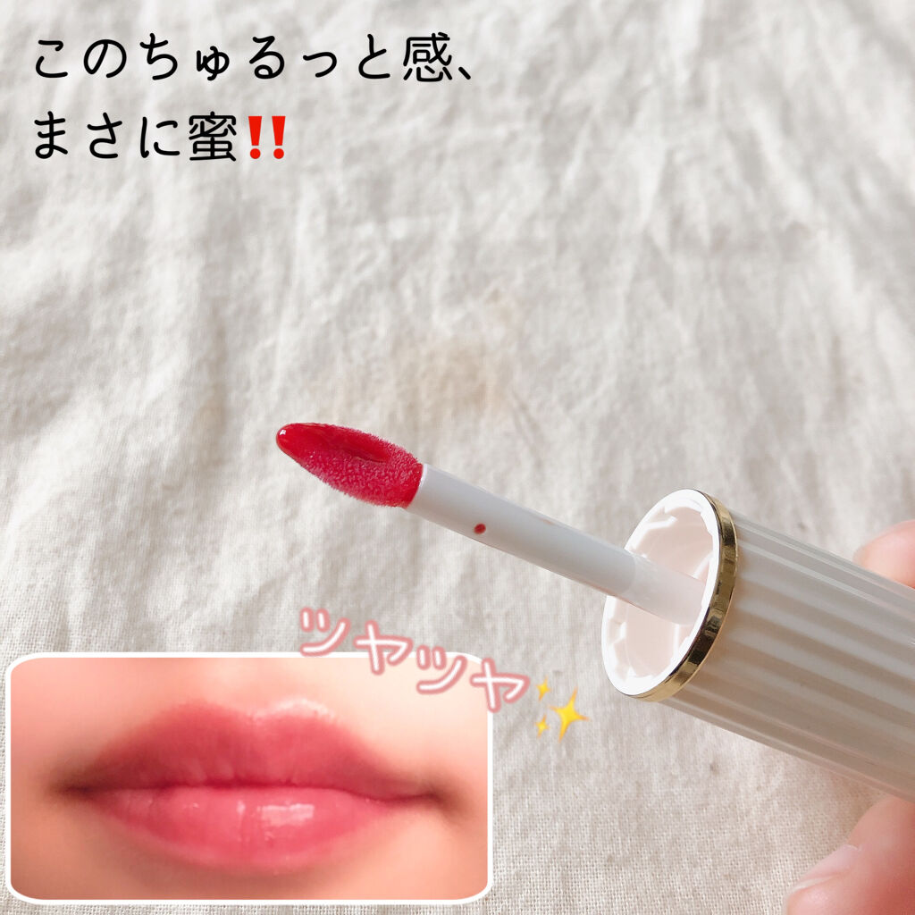 リキッドルージュ ティント(1/5新発売) 03　ルール ドゥ テ（ぬくもりを感じるティーブラウン）/PAUL & JOE BEAUTE/リップティントを使ったクチコミ（3枚目）