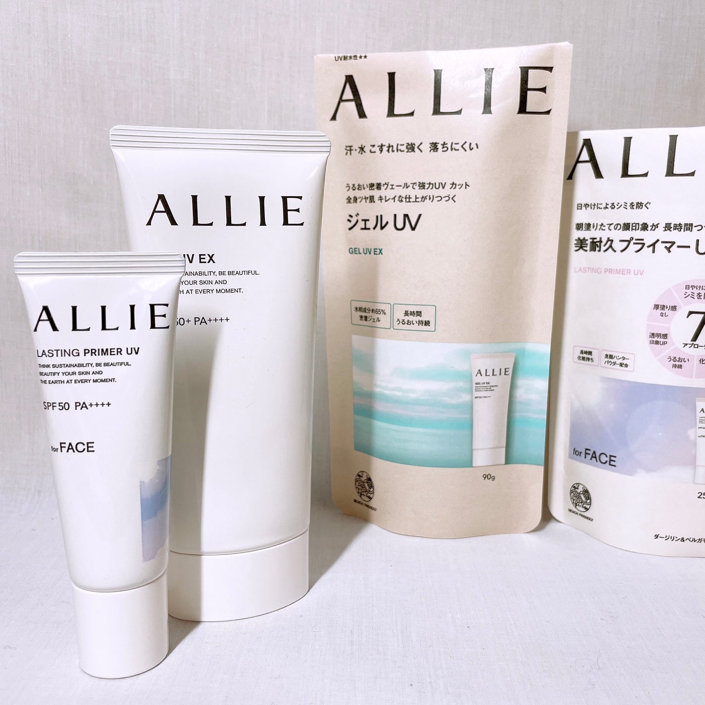 アリィー クロノビューティ ジェルUV EX/アリィー/日焼け止めジェルを使ったクチコミ(5枚目)