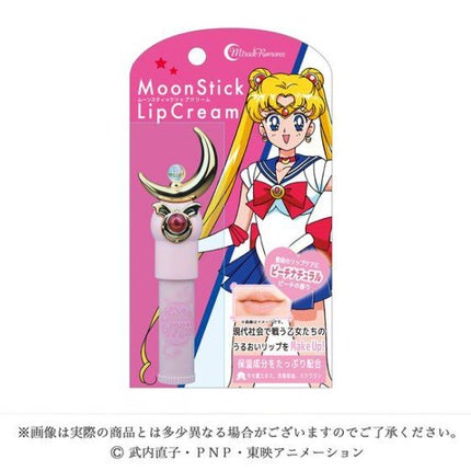 ミラクルロマンス ムーンスティックリップクリーム ピーチナチュラル