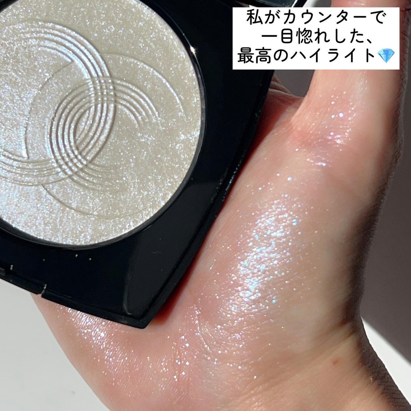 シャネル ルミエール ドゥローシャン 名作 即発可】シャネル国内完売ハイライトルミエールドゥ