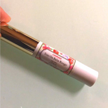 ステイオンバームルージュ/キャンメイク/口紅を使ったクチコミ(1枚目)