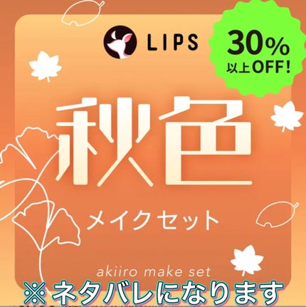 クリーミータッチライナー/キャンメイク/ジェルアイライナーを使ったクチコミ(1枚目)