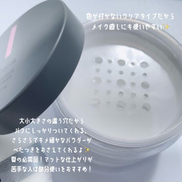 Chacott / Finishing Powder 763

透明感をプラスしてほんのりトーンアップを叶えてくれるクリアパウダー。キメ細かなパウダーで粉っぽさもなく、しっかりテカリを抑えてくれるよ☝🏻ツヤ肌好きさんは部分使いがおすすめ✨️粉含みが良いフカフカパフなのでよく揉みこんでから肌に乗せると◎

#提供の画像 その1