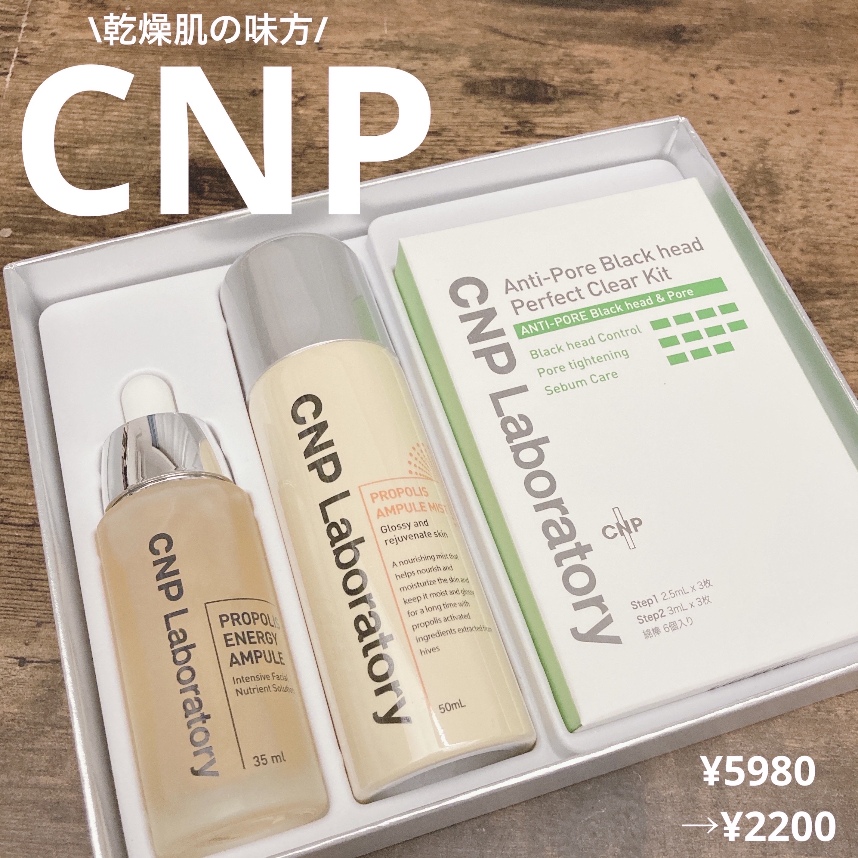 ビフィダバイオームコンプレックスセラム/manyo/美容液を使ったクチコミ（1枚目）