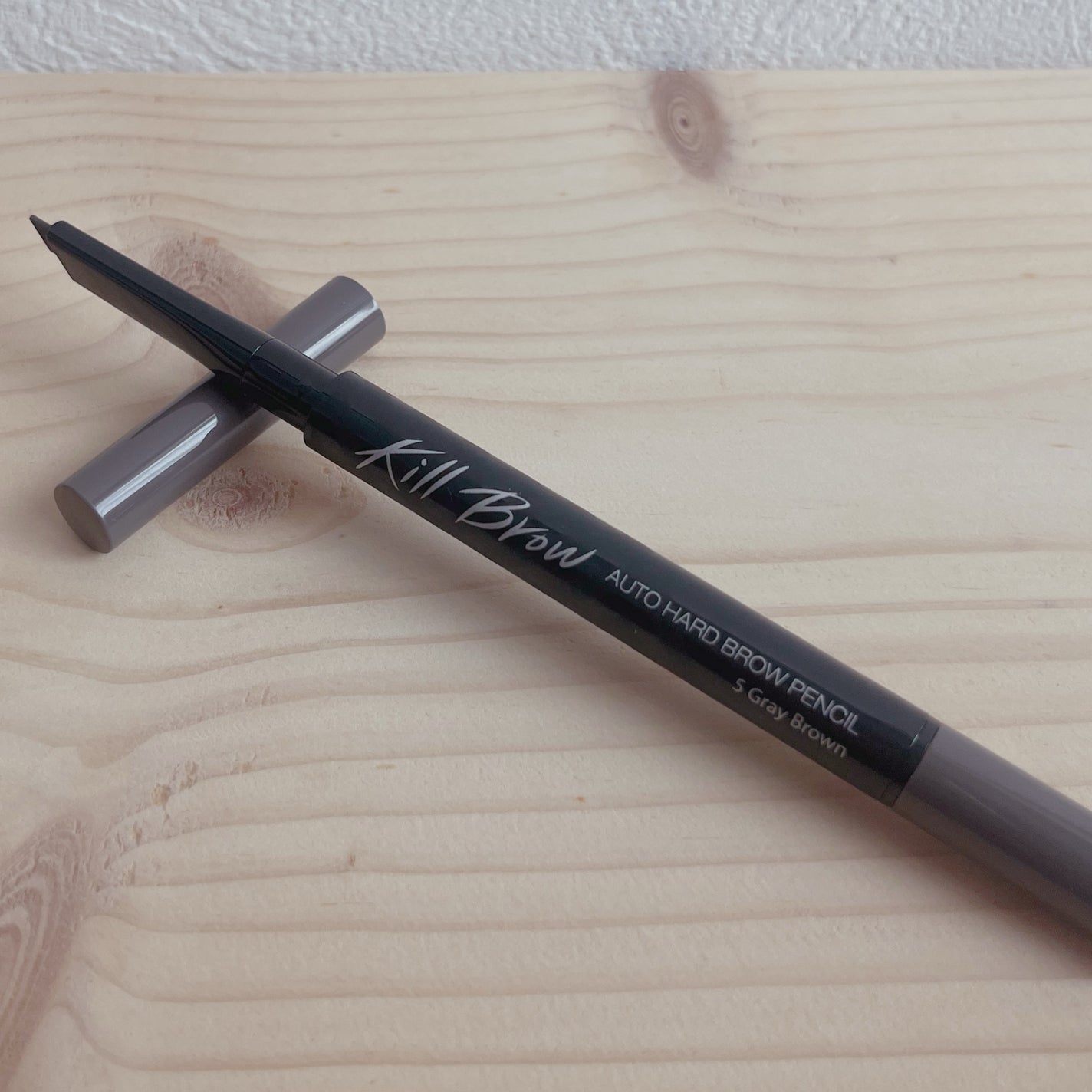キル ブロウ オート ハード ブロウ ペンシル/CLIO/アイブロウペンシルを使ったクチコミ(2枚目)