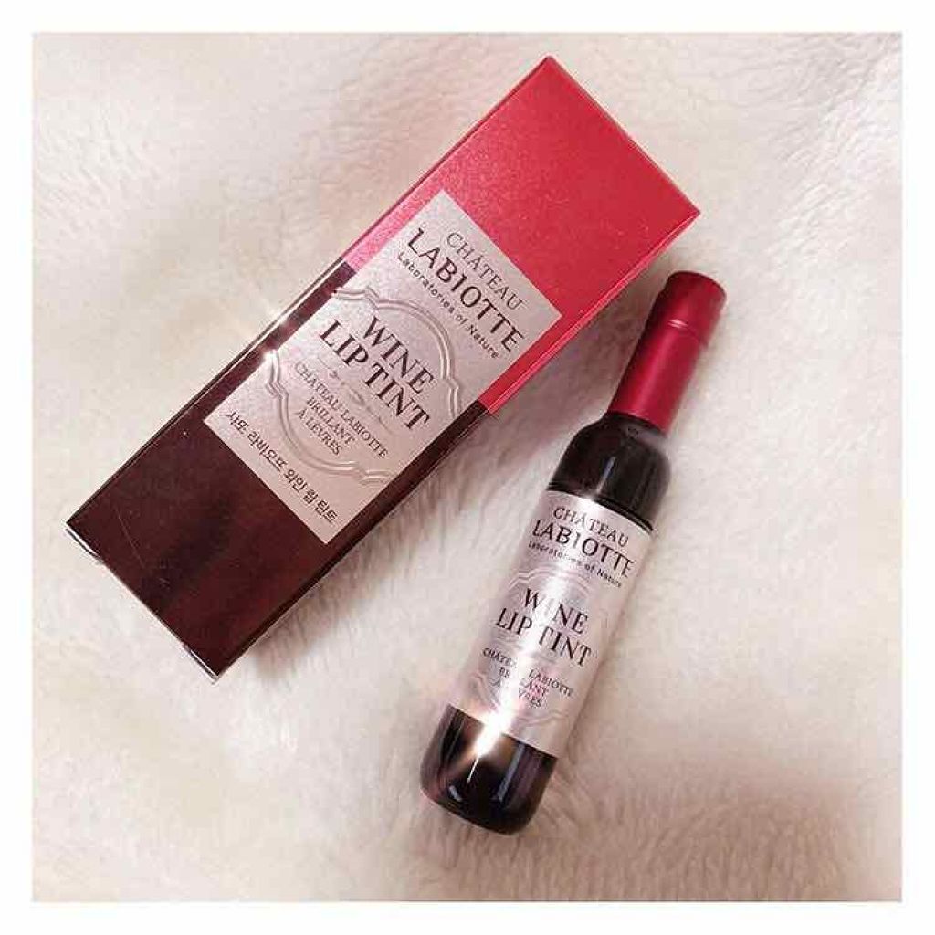 ワインリップティント/LABIOTTE/リップティントを使ったクチコミ（1枚目）