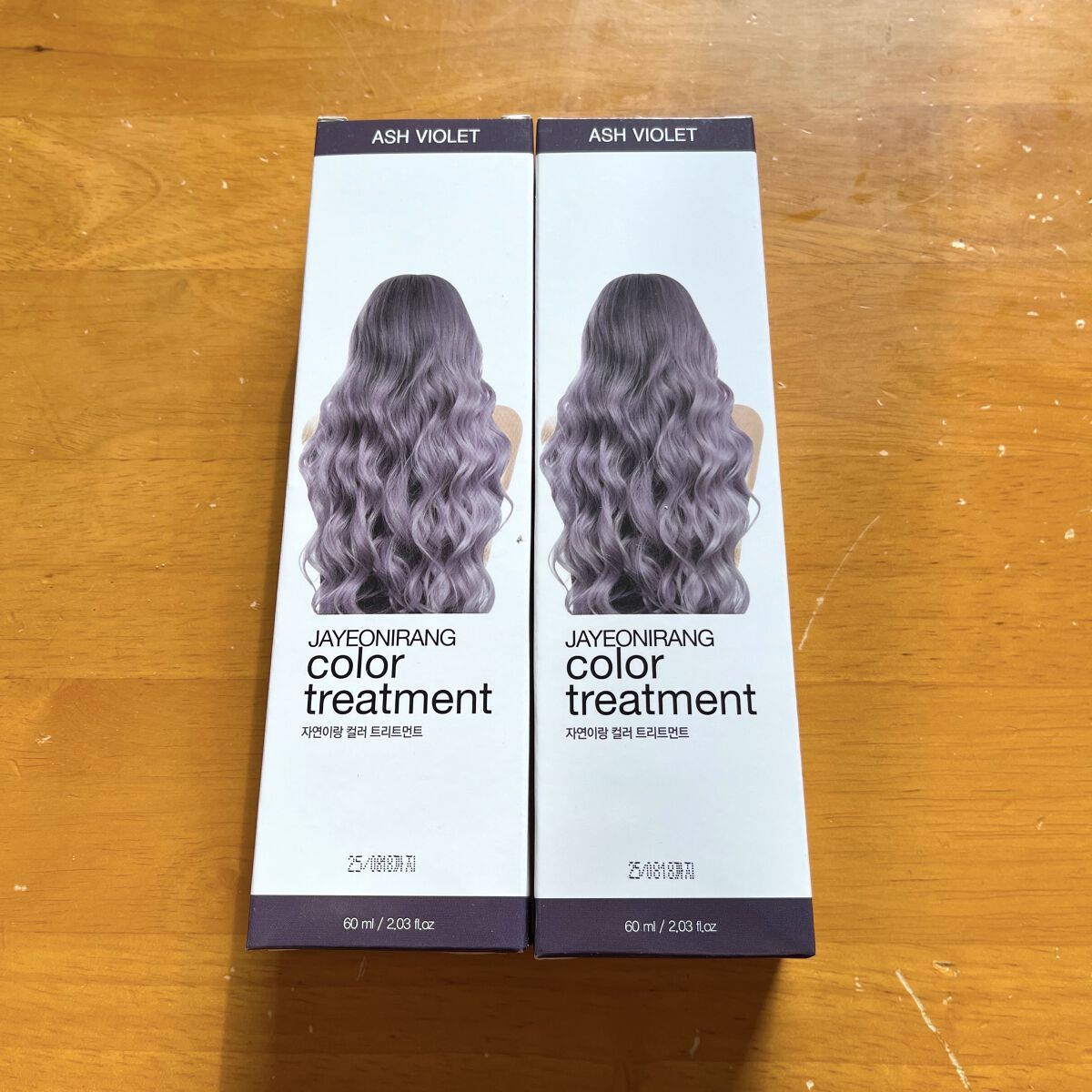 カラートリートメント / ジャヨニラン