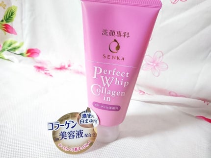 パーフェクトホイップ コラーゲンin/SENKA(専科)/洗顔フォームを使ったクチコミ(1枚目)